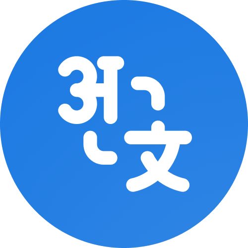 Access the Hindi interface with round-the-clock support on Stake.